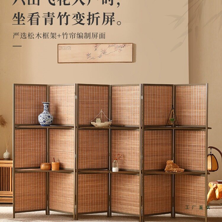 实木屏风隔断客厅入户遮挡简约办公室新中式折叠移动玄关复古茶室