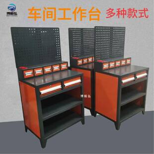 CNC转攻机工作台加工中心辅助工作台数控机床加高加厚钳工工作台