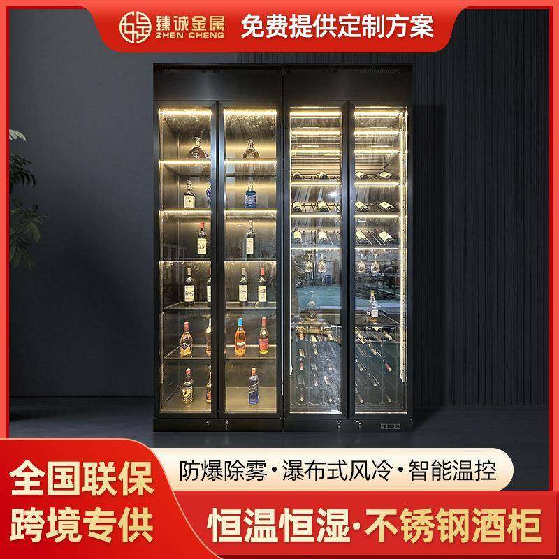 酒柜家用客厅靠墙储物柜实木不锈钢分层置物架玻璃恒温酒柜展示柜,鲜花速递/花卉仿真/绿植园艺,割草机/草坪机,淘宝优惠券,粉丝福利购,淘宝优惠卷