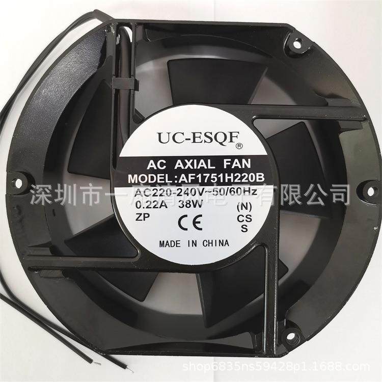 充电桩风扇轴流AF1751H220B风机230V17251散热风扇纯铜线双滚珠,鲜花速递/花卉仿真/绿植园艺,割草机/草坪机,淘宝优惠券,粉丝福利购,淘宝优惠卷