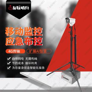 工地4g监控爆款 户外建筑施工安防提醒安全帽识别佩戴人脸车辆流
