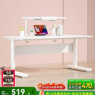 智学库儿童学习桌写字桌可升降学生书桌家用办公桌实木电脑大白桌