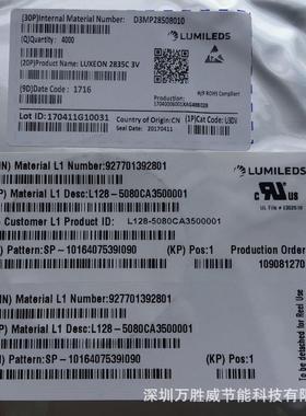 L128-3580CA35000T1电压3V内置TVS管色温3500K2835灯珠用于面板