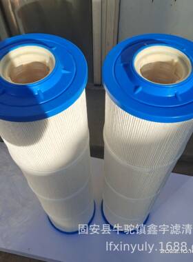 电厂水处理设备滤芯NXAM20－2U-NFNXAM20－2U-NF循环水滤芯