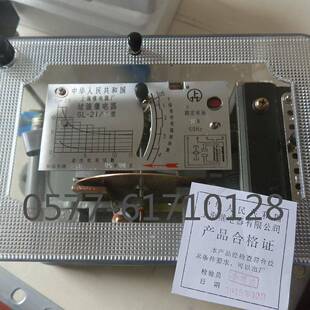 GL-12/10GL-22/10A过流继电器GL-22/5AGL-15/5AGL-21/5A