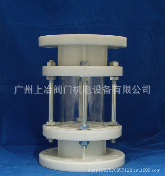 现货供应观察视盅/观察视镜/快装视镜/叶轮视镜