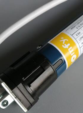 法国尚飞somfy进口卷帘百叶帘天棚帘遮阳篷卷帘窗用管状电机马达