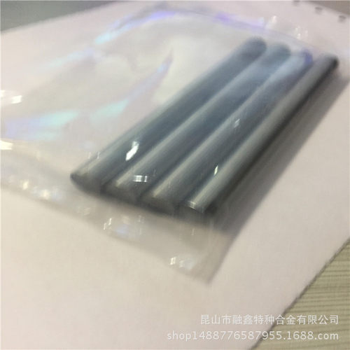 现货供应耐高温抗腐蚀Hf铪棒易加工精磨金属铪棒规格全可零切