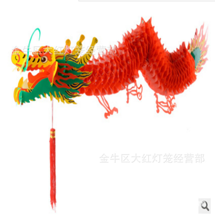 龙拉花厂销17尺塑料龙创意灯端午新年装饰商场超市吉祥物装饰灯笼