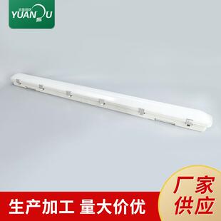 贴片式三防灯停车场冷库超市车间防水防潮照明灯led走廊灯