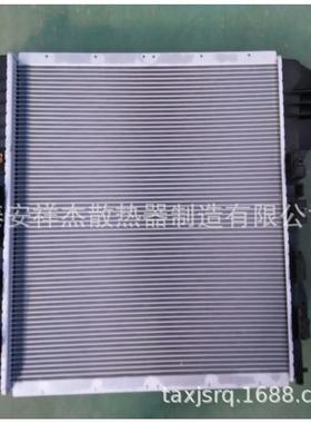 汽车散热器水箱适用于FT皮卡车系列轻卡F250-350-4507C3Z8005F