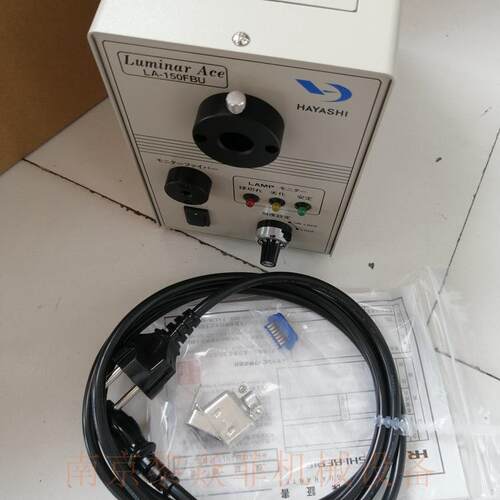 HAYASHI-REPIC柔性分支型系列LGA1-5L1000-PB湖北