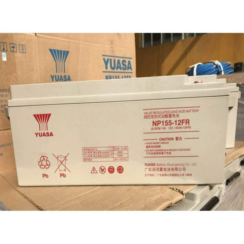 汤浅蓄电池NP120-1212v120AH直流屏太阳能电池数据机房铅酸免维