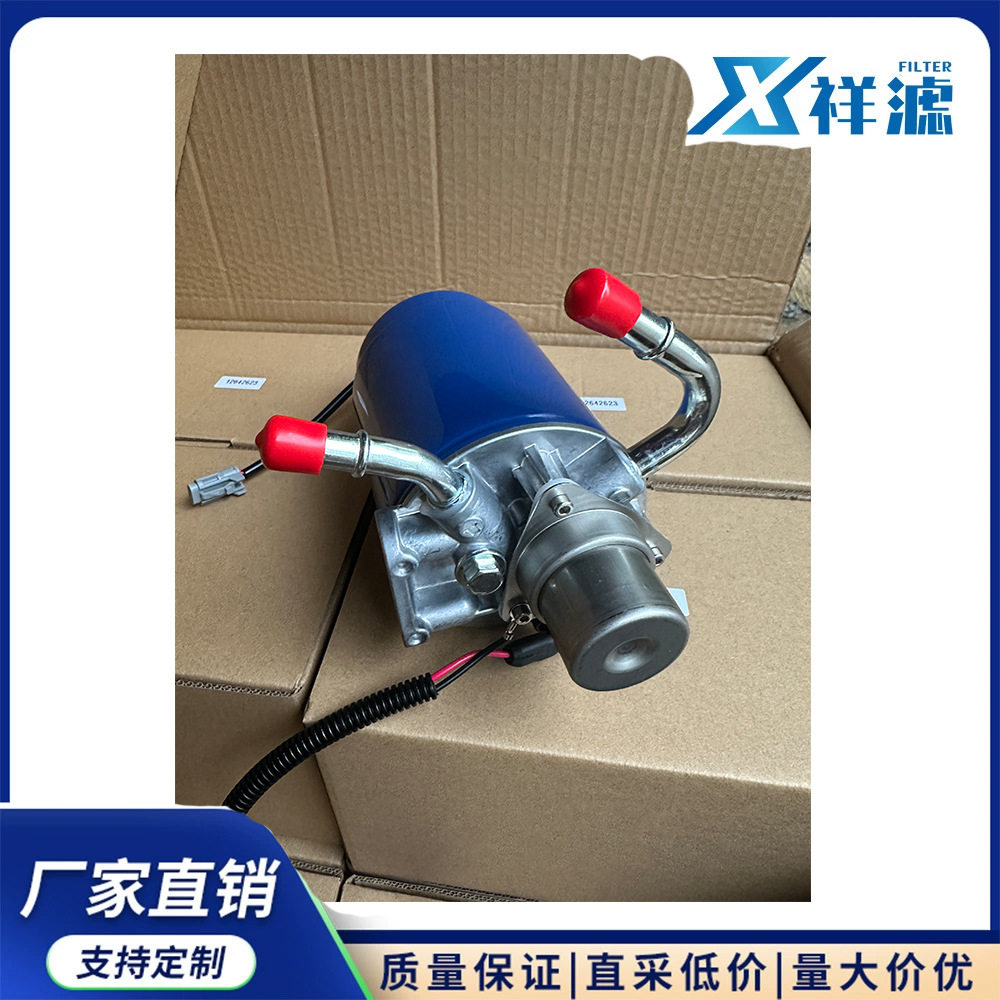 97780061柴油滤清器总成TP30181264651212664429P550517平行
