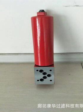 供应DF.BH-H110×3/5/10/20YC叠加式过滤器及滤芯