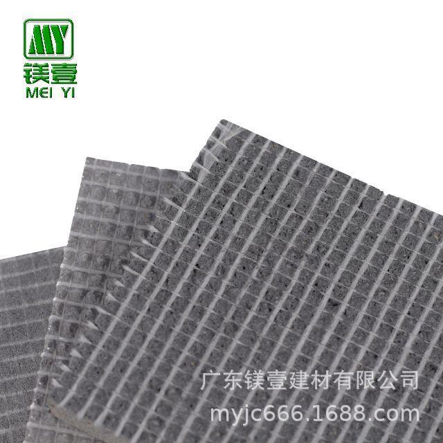 供应卫生间阳台包立管水泥板纤维GRC基础承防火板台板耐高温