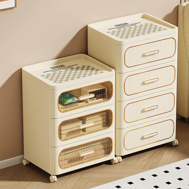 抽屉式收纳柜家用客厅置物柜多层夹缝储物柜子卧室床头柜简约现代,农用物资,其他肥料,淘宝优惠券,粉丝福利购,淘宝优惠卷