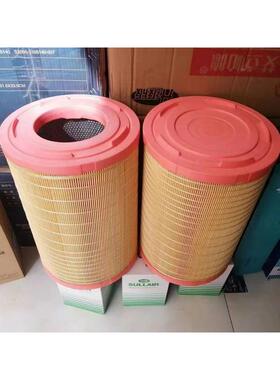 供应C341500-1空气滤清器21834210空气滤芯MD-7592MA1420