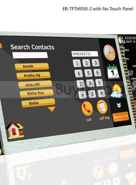 5寸TFTLCD彩色液晶显示屏配RA8875控制板/并串口/可配触摸屏