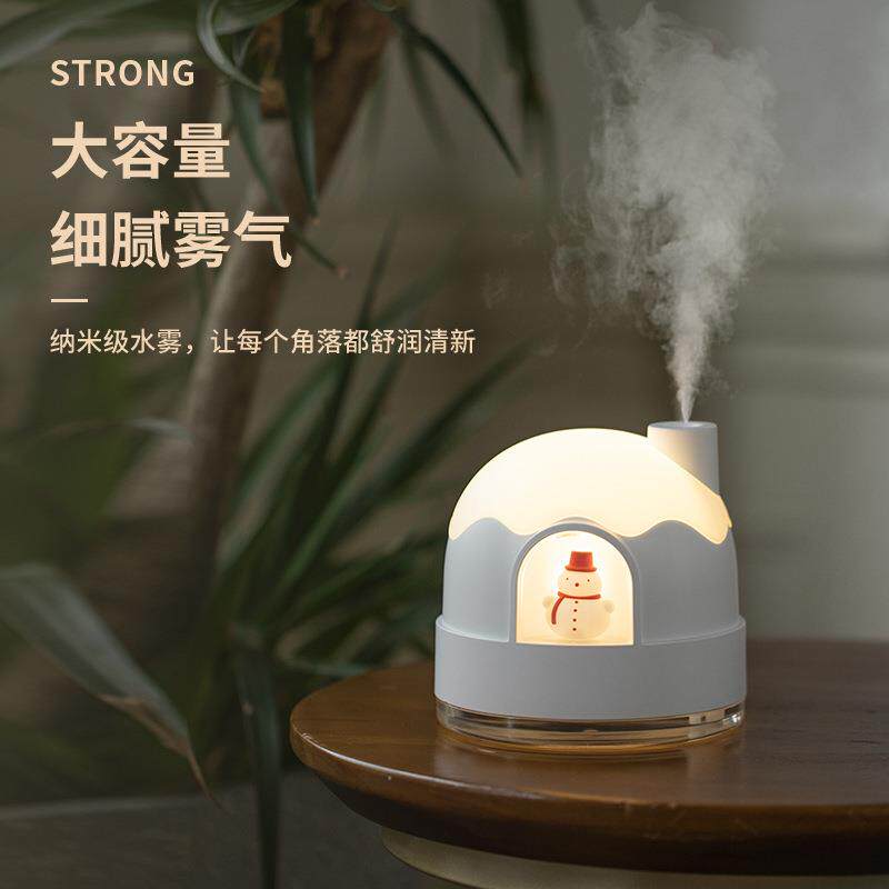 &新款宿舍可爱静音雪屋夜灯加湿器USB小型桌面家用迷你空气加湿器