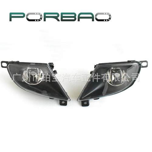 LED前杠雾灯日行灯适用于5系E60LCI520523525530LED