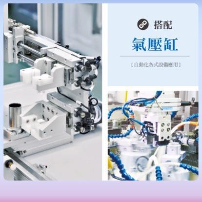 CKD氣缸SCG-00/CB/CA/TC/FA-50B-25/50/75-100-P70/Z-Y-R0-D-H