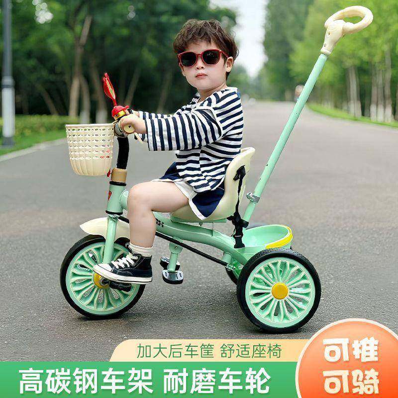 儿童三轮车小孩1-3-6岁2大号婴儿手推车宝宝脚踏车自行幼园童车厂