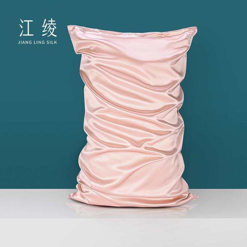 外贸美式现货22姆米刺绣拉链枕套桑蚕丝单人枕头套51x6651x91cm