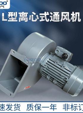 塔吊力矩电机散热风机L-06L-063L-064L-065L-07防爆离心风机