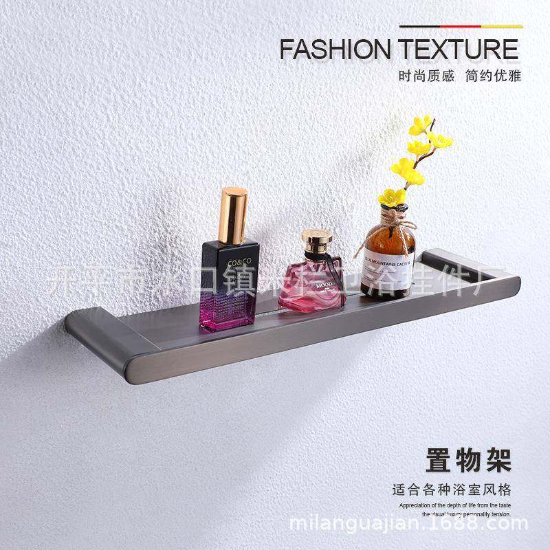 北欧304不锈钢化妆台置物架浴室置物台角架,农用物资,其他肥料,淘宝优惠券,粉丝福利购,淘宝优惠卷