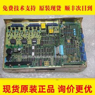 H501H422 H106 H545机器人主机发那科机器人系统主机 6055 A06B