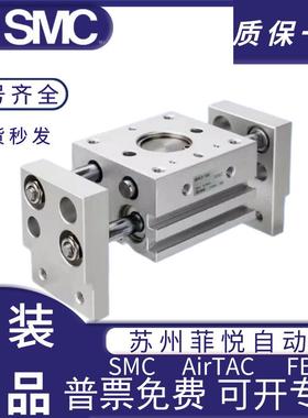 SMC开闭阔型手指气缸平行夹爪MHL2-10D16D20D25D32D40D/D1/D2