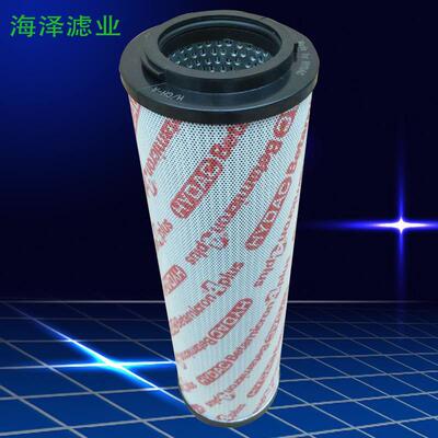 0110D010BN4HC/-V电厂专用滤芯德国HYDAC（）原装滤芯