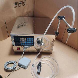 液体灌装机磁力泵灌装机水剂灌装机电动耐酸碱腐蚀灌装机