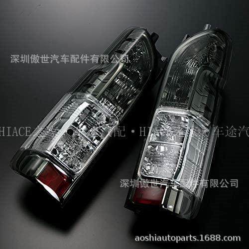 适用于丰田海狮2005-2020hiace200系改装茶色尾灯