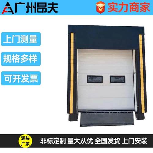 垂直工业提升门硬质铝合金门现代防撞防盗门封车库门滑升门自动门