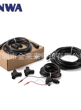 OnwaKC-N2K_SK:N2K(NMEA2000)StarterkitNMEA2000N2K