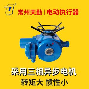 天勤直销电动执行器铸铁外壳手电两用水利闸门电动启闭机