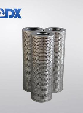 水泥厂液压系统油过滤芯0100RK005BNHC玻纤滤纸搅拌站液压油滤芯