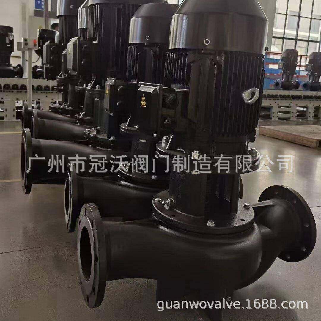 KQL/KQW系列立式/卧式单级单吸离心泵凯泉管道泵单级凯泉管道泵,节庆用品/礼品,新娘配件,淘宝优惠券,粉丝福利购,淘宝优惠卷