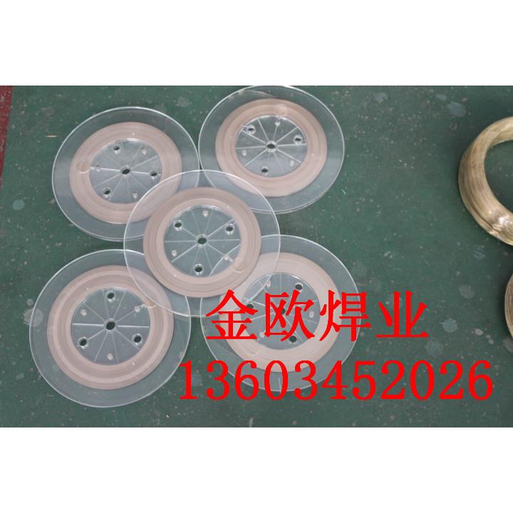 钻采设备刨路齿煤截齿钻头焊接用HL105铜焊片841铜焊片