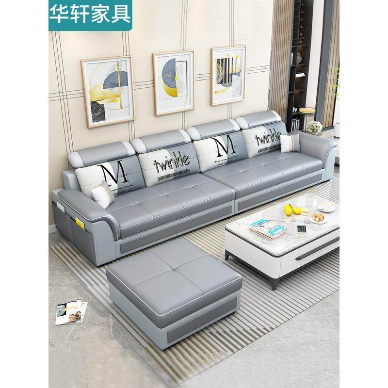 现代简约布艺沙发北欧客厅组合套装小户型乳胶科技布新款家具客厅,农用物资,其他肥料,淘宝优惠券,粉丝福利购,淘宝优惠卷