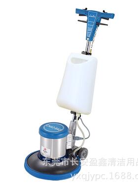直批超宝牌175多功能刷机A-002超宝175地面刷地机A002洗地机