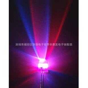 F8圆头七彩快闪长脚8mm七彩快闪RGB灯珠内置IC红绿蓝闪动灯珠