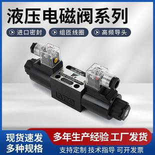 A120 90OA DC24 202A 822C A110 DC242C G02 DSV