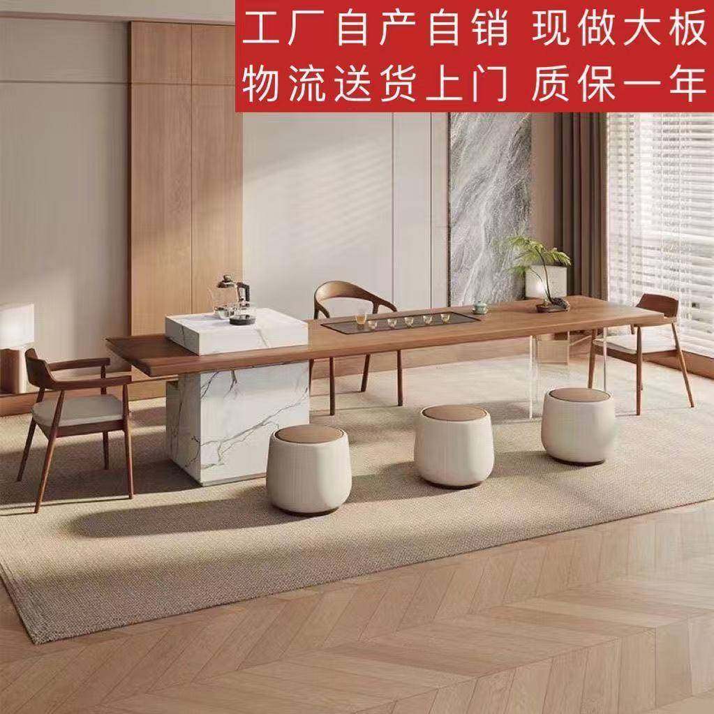 现代简约实木岛台茶桌椅组合家用客厅奶油风茶桌办公室轻奢泡茶台,节庆用品/礼品,新娘配件,淘宝优惠券,粉丝福利购,淘宝优惠卷