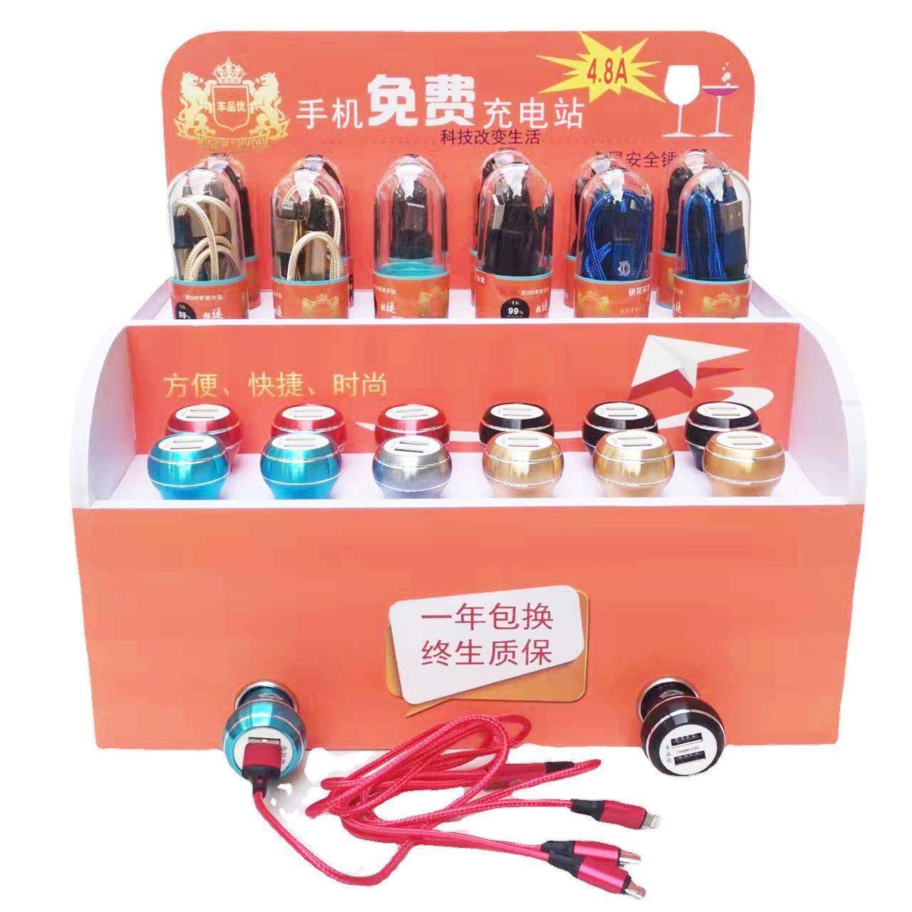 车载充电器快充汽车usb车内转换插头接口一拖三车充4.8A直销