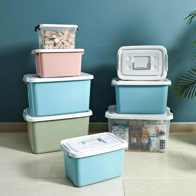 收纳箱塑料特大号小号储物箱加厚衣服玩具收纳盒车载家用整理箱子,农用物资,其他肥料,淘宝优惠券,粉丝福利购,淘宝优惠卷