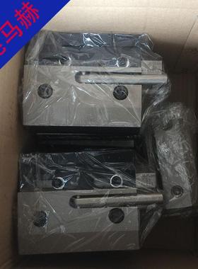 KJ-A折弯机配件接模板折弯机快夹马赫原厂折弯机模具快夹现货发售