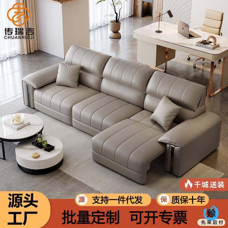 真皮沙发现代简约客厅小户型三人位轻奢直排皮沙发电动单人位沙发,电子元器件市场,其它元器件,淘宝优惠券,粉丝福利购,淘宝优惠卷